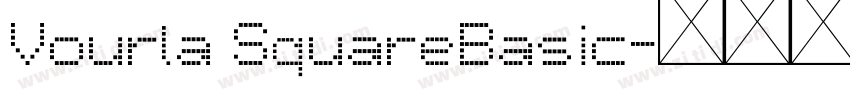 Vourla SquareBasic字体转换